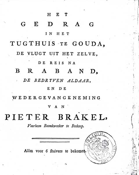 Pamflet ontsnapping Pieter van Brakel